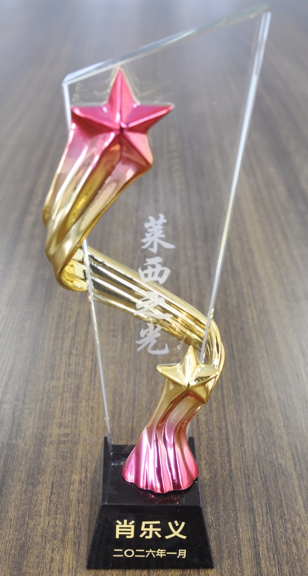 _DSC0002_副本2 _DSC0002_副本2.jpg