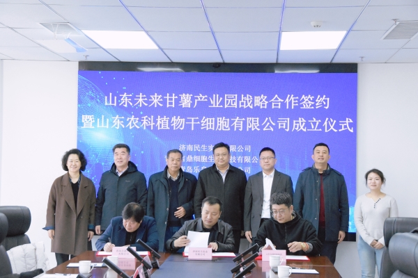 微信图片_20260206162801_19117_8 微信图片_20260206162801_19117_8.jpg