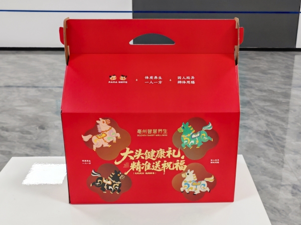 微信图片_20260206090744_3000_189_副本 微信图片_20260206090744_3000_189_副本.jpg