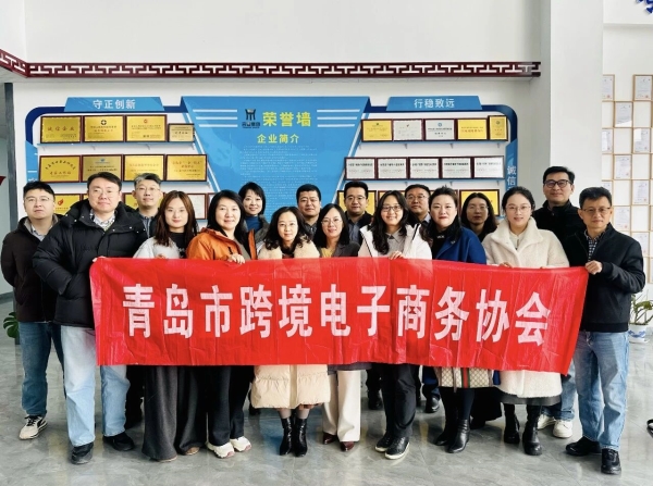 微信图片_2026-03-07_093940_897 微信图片_2026-03-07_093940_897.jpg