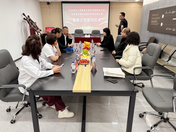 微信图片_20260313084209_1_113_副本 微信图片_20260313084209_1_113_副本.jpg