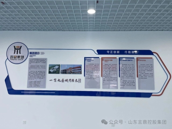 微信图片_2026-04-17_163435_333.jpg
