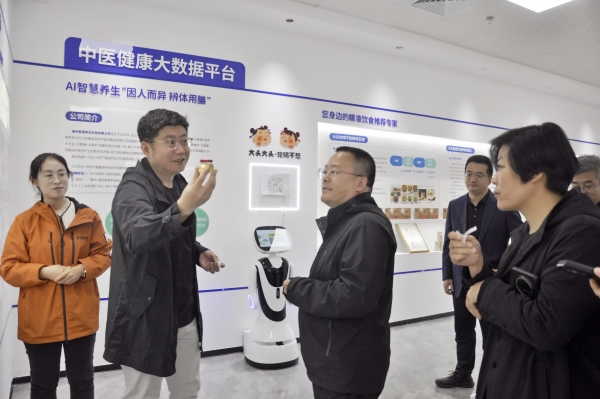 微信图片_20260421145534_23293_8 微信图片_20260421145534_23293_8.jpg