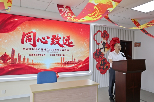 微信图片_2026-06-18_143916_764_副本.jpg