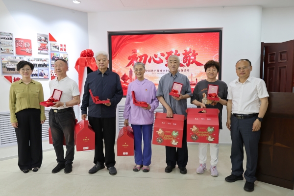 微信图片_2026-06-18_143920_276_副本.jpg