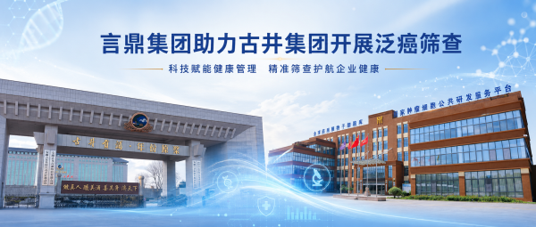 微信图片_20260703134349_5923_327 微信图片_20260703134349_5923_327.png