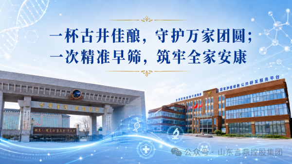 微信图片_2026-07-25_163457_801 微信图片_2026-07-25_163457_801.png