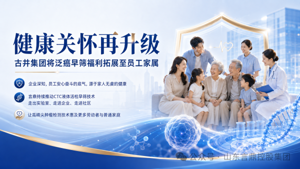 微信图片_2026-07-25_163530_048 微信图片_2026-07-25_163530_048.png