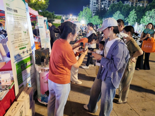 微信图片_20260731084304_977_3_副本.jpg