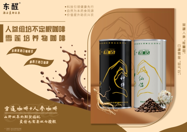 微信图片_20260313103704_877_327.jpg
