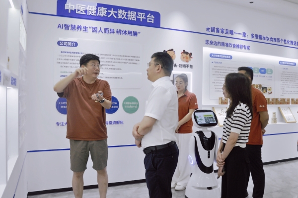 微信图片_20260812172233_12098_5 微信图片_20260812172233_12098_5.jpg