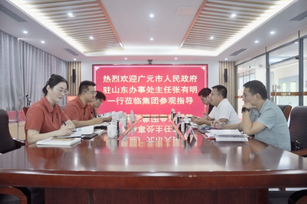 微信图片_20260827154259_12508_5.jpg
