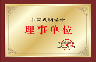 mile米乐集团|Home