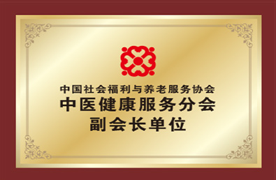 mile米乐集团|Home