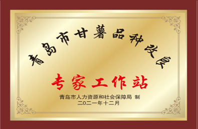 mile米乐集团|Home