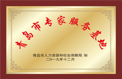 mile米乐集团|Home