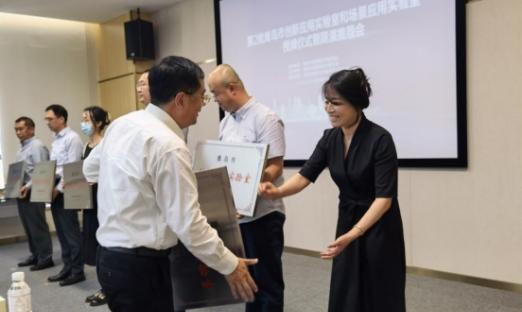 今日头条 数字山东：对准将来产业赛路！米乐集团细胞生物荣获“通辽市创新利用尝试室”称号