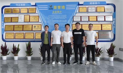 欢迎泰初集团莅临米乐集团集团参观领导