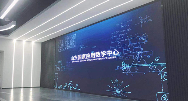 山东应数米乐集团健全医疗大数据科技有限责任公司即将闪亮登场，，，，，，值得各人等待！