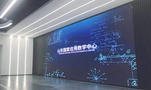 山东应数米乐集团健全医疗大数据科技有限责任公司即将闪亮登场，，，，，，值得各人等待！