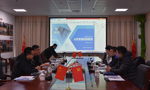 热烈欢迎通辽市创新投资有限公司杨总一行莅临米乐集团集团参观洽谈