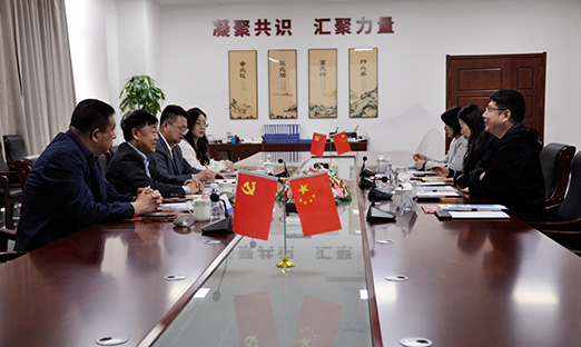 清华大学性命科学学院张荣庆副院长一行莅临参观洽谈