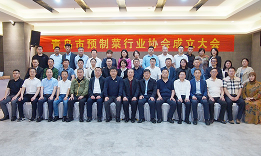千亿级预造菜产业巨略祠航——通辽市预造菜行业协会成立