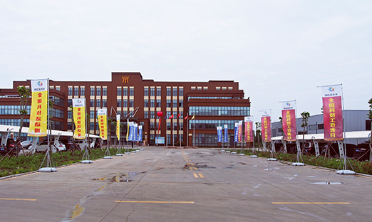 喜讯！米乐集团集团肖乐义教授当选2023年莱西市最美科技工作者