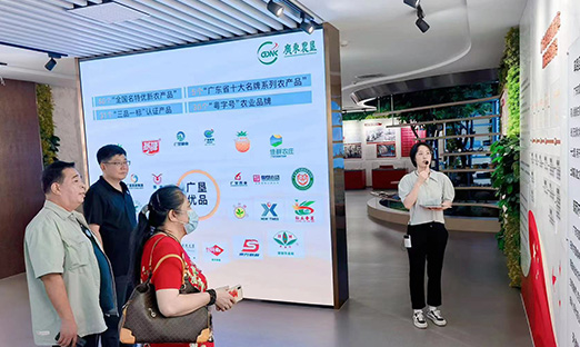 志同道合，，，，，，，乘风破浪——山东米乐集团与广东农垦全面战术合作即将起航