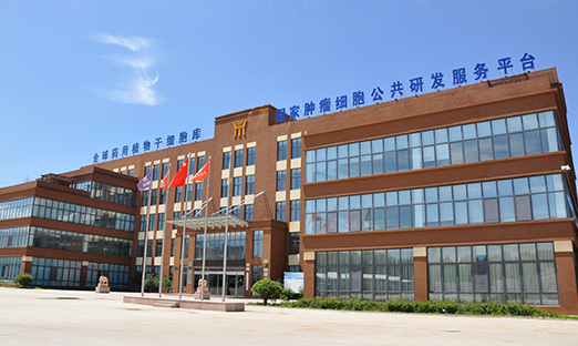 米乐集团简讯|信立全国，，，，，，合赢将来：米乐集团集团与合作同伴共同开启健全将来新篇章
