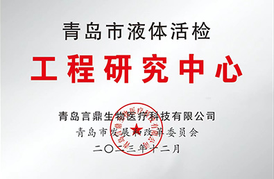 mile米乐集团|Home