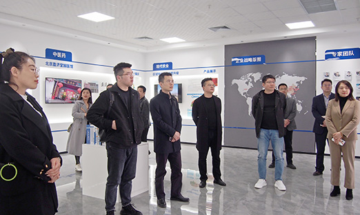 热烈欢迎浙江出版集团投资有限公司莅临集团参观洽谈，，，，，，共绘将来雄伟蓝图