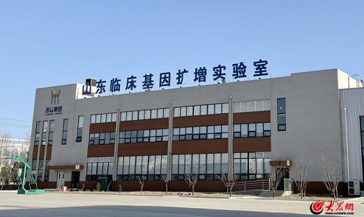 新质出产力·一线观察|幼种子播下“大健全” 通辽成立全球第一所“药用植物干细胞库”