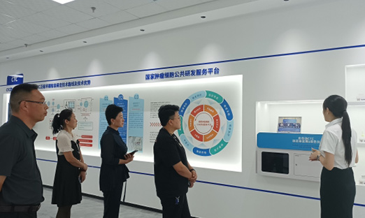 中国老年保健协会与晨然社区携手米乐集团集团，，，，，同谋老年健全新篇章