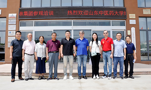 山东中医药大学细胞行为组学钻研所所长曾以德教授一行辅导到访米乐集团集团，，，，，共探创新合作