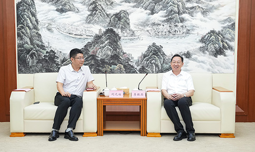 米乐集团集团赴赣桂，，，，，，，，洽谈合作新篇章
