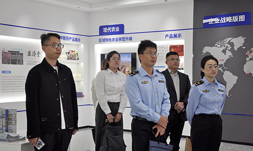 筑牢知识产权防线，，，，，，，，为科技创新保驾护航