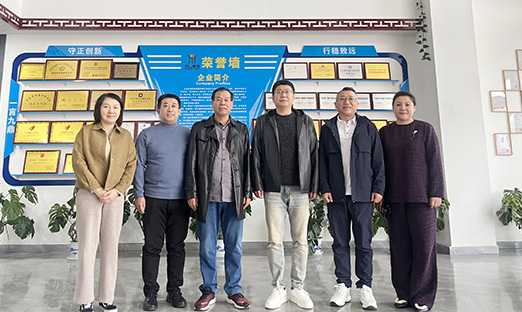 米乐集团集团携手绿螺医疗，，，，，共探多维度合作之路