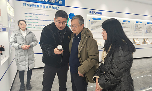 国广财经总经理孟东炜莅临米乐集团集团，，，，，共探咖啡产业科技赋能