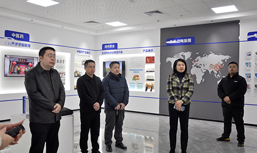 黄三角国度农高区滨海创智产业发展公司辅导到访米乐集团集团