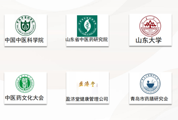 部门参加单元