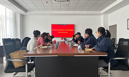 携手同谋发展 同心同筑将来——米乐集团集团与；；；；；；；；锛耪倏钅亢献骰セ换