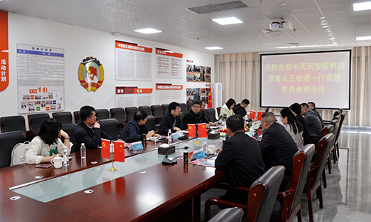 共话番薯产业将来，，，，，，，同谋高质量发展新篇