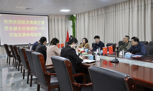 强强结合，，，，，，共探肿瘤精准医疗