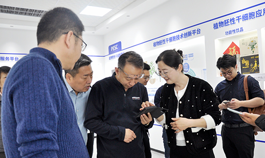 米乐集团集团与海王智能造作共拓产业发展