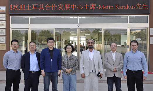 土耳其合作发展中心调查团接见米乐集团集团，，，，，，同谋国际合作新篇章