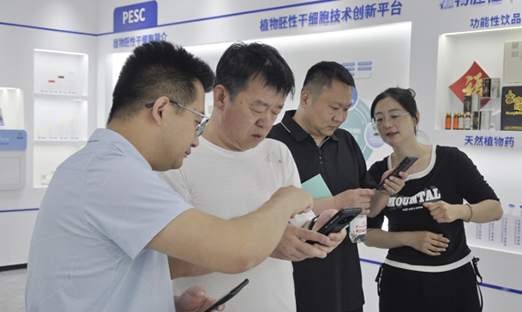 河北省磁县参访米乐集团集团，，，，，，共话发展机缘