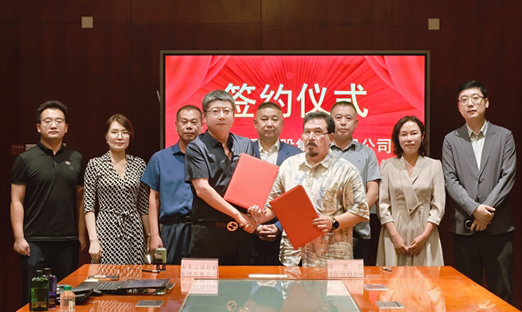 强强结合，，，，，共筑人类健全产业新将来