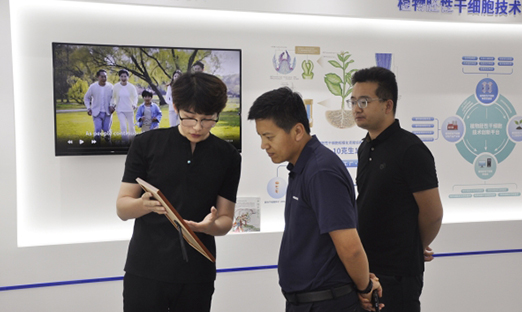 政企携手谋新篇！呼伦贝尔市当局一行莅临米乐集团集团共话合作新机缘