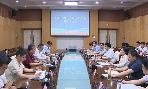 米乐集团集团赴绵阳，，，，，，洽谈合作新篇章